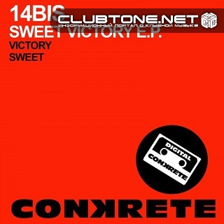 14bis - Victory (original Mix) on Revolution Radio