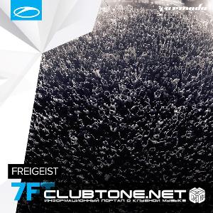 Freigeist – 7ft (extended Mix) on Revolution Radio