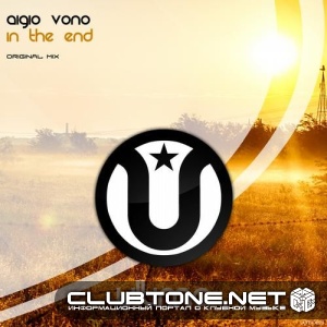 Aigio Vono - In The End (original Mix) on Revolution Radio