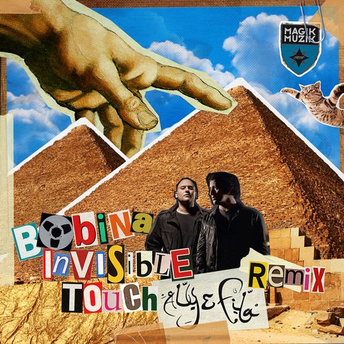 Bobina - Invisible Touch (aly And Fila Remix) on Revolution Radio