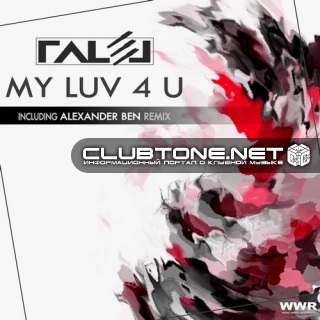 Talel - My Luv 4 U (original Trip Mix) on Revolution Radio